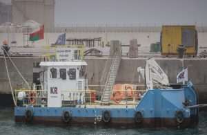 The newly delivered Hulm Al Behar