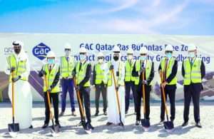 The ground breaking ceremony for GAC’s new logistics facility in Qatar