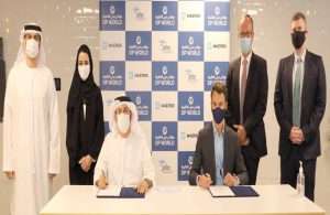 Agreement was signed by Christopher Cook, Managing Director, Maersk UAE and Abdulla Bin Damithan, CEO & Managing Director, DP World – UAE Region & Jafza in Dubai