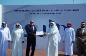 Celebrating the opening of the new SULB berth in Bahrain