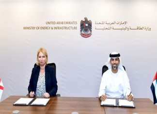 The MoU was signed by His Excellency Eng. Suhail Al Mazrouei, Minister of Energy and Infrastructure; and H.E Tamara Ioseliani, Director of the Maritime Transport Agency of the Ministry of Economy and Sustainable Development in Georgia. Officials from both sides were also present
