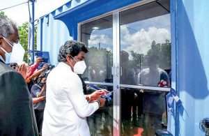 State Minister Hon. Jayantha Samaraweera, MP opening the branch office at Trincomalee