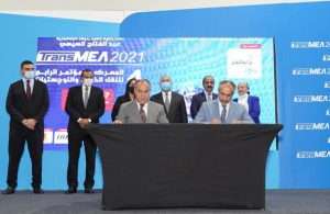 In the presence of His Excellency Kamel El Wazir, Minister of Transportation in Egypt, Saif Al Mazrouei, Head of Ports Cluster, AD Ports Group and Rear Admiral Abdul Qadir Darwish, Chairman of the Egyptian Group for Multipurpose Terminals, sign an MoU to develop and operate a multipurpose terminal in Safaga port.