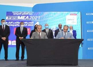 In the presence of His Excellency Kamel El Wazir, Minister of Transportation in Egypt, Saif Al Mazrouei, Head of Ports Cluster, AD Ports Group and Rear Admiral Abdul Qadir Darwish, Chairman of the Egyptian Group for Multipurpose Terminals, sign an MoU to develop and operate a multipurpose terminal in Safaga port.