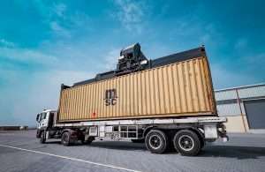 The commencement of operations at Khazaen Dry Port is expected to facilitate imports, exports and storage activities
