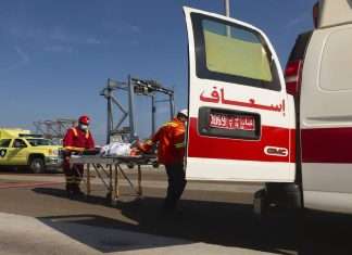 The emergency response drill underway in Sohar port