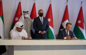 The AD Ports and ADC signing ceremony
