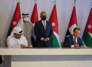 The AD Ports and ADC signing ceremony