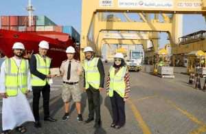 Atlantic Pioneer and its crew, led by Captain Tsyganenko Ruslan, were welcomed by DP World officials, who handed over a plaque to the Master of the vessel.