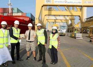 Atlantic Pioneer and its crew, led by Captain Tsyganenko Ruslan, were welcomed by DP World officials, who handed over a plaque to the Master of the vessel.