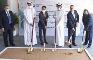 Sheikh Khalid bin Rashid Ahmed Al Mu'alla, Chairman of UAQ Ruler's Court and Port, Customs and Free Zone Establishment head, laid the foundation stone of the new warehouse in the presence of senior officials