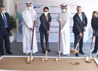 Sheikh Khalid bin Rashid Ahmed Al Mu'alla, Chairman of UAQ Ruler's Court and Port, Customs and Free Zone Establishment head, laid the foundation stone of the new warehouse in the presence of senior officials