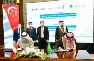 The Riyadh Dry Port concession agreement was signed during the inaugural Saudi-Singapore Joint Committee held in Riyadh on 7th December 2021