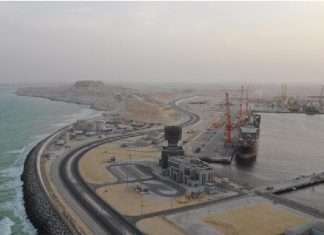 The OOMCO Bunker terminal in Duqm was opened last December