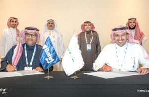 Bahri signed the MOU with Ma’aden at the Future Minerals Forum
