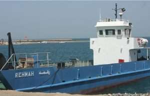 Mugharraq port was recently recognised as an international port facility and is now able to receive and service a wide range of international and local vessels