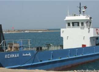 Mugharraq port was recently recognised as an international port facility and is now able to receive and service a wide range of international and local vessels