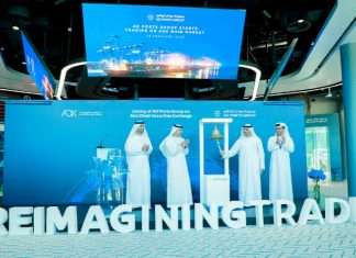 The ringing of the bell to mark the start of AD Ports trading on ADX was conducted by H.E. Falah Mohammed Al Ahbabi, Chairman of AD Ports Group; H.E. Hisham Khalid Tawfiq Abdulkhaliq Malak, Chairman, ADX; Capt. Mohamed Juma Al Shamisi, Managing Director and Group CEO, AD Ports Group; and Saeed Al Dhaheri, Managing Director and Chief Executive Officer of ADX.