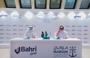 The Jeddah logistics park agreement was signed by H.E. Omar Talal Hariri, President of Mawani and H.E. Eng. Abdullah Ali Aldubaikhi, CEO of Bahri in the presence of senior officials from both sides