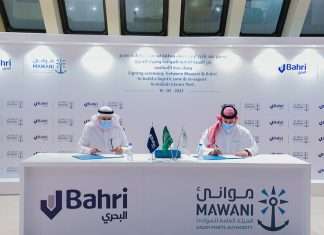 The Jeddah logistics park agreement was signed by H.E. Omar Talal Hariri, President of Mawani and H.E. Eng. Abdullah Ali Aldubaikhi, CEO of Bahri in the presence of senior officials from both sides