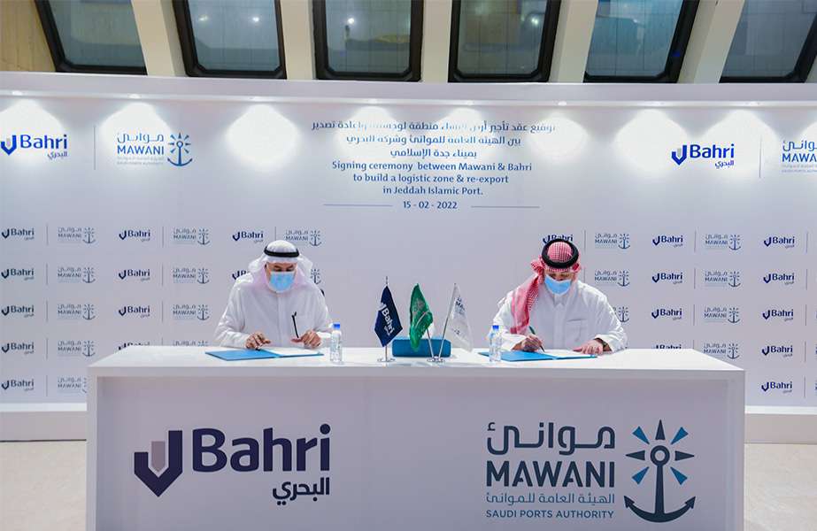 Story3 The Jeddah logistics park agreement was signed by H.E. Omar Talal Hariri, President of Mawani and H.E. Eng. Abdullah Ali Aldubaikhi, CEO of Bahri in the presence of senior officials from both sides