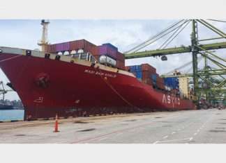 One of Asyad Shipping’s container vessels