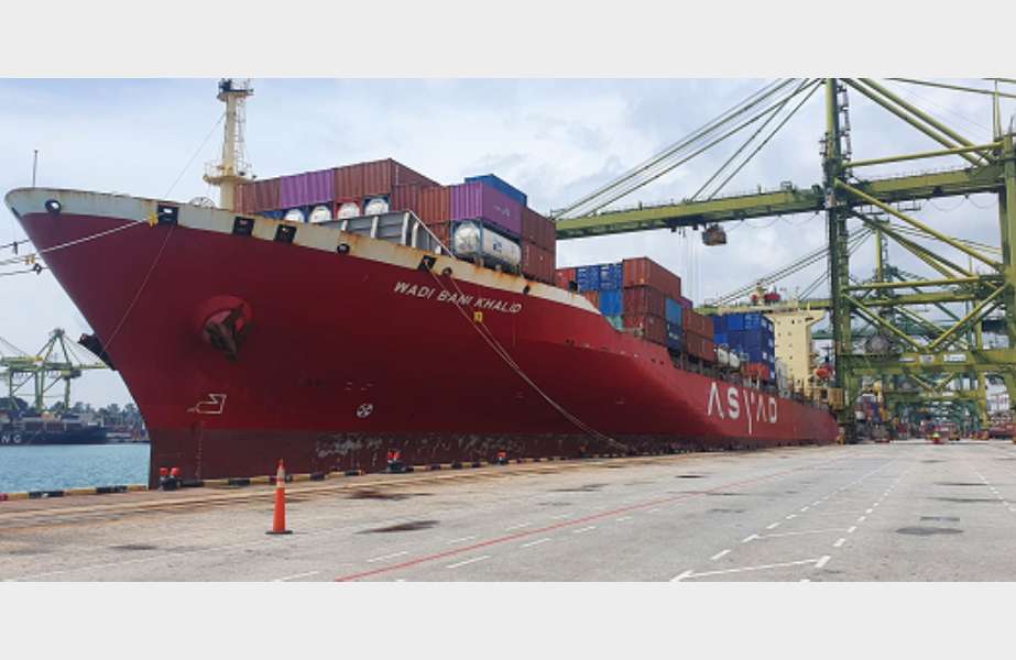 One of Asyad Shipping’s container vessels