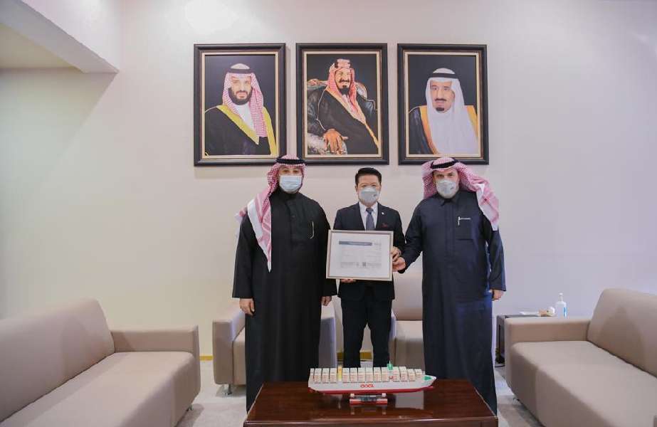 OOCL has been granted a ship agency license by Mawani