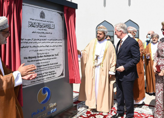 HH Sayyid Asa’adbin Tarik Al Said, the chief guest of the opening ceremony unveiled the commemorative plaque, marking the official opening of the Port of Duqm, in the presence of the King and the Queen of the Belgians.