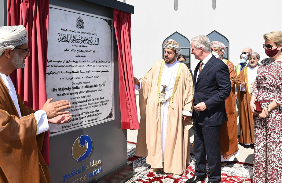HH Sayyid Asa’adbin Tarik Al Said, the chief guest of the opening ceremony unveiled the commemorative plaque, marking the official opening of the Port of Duqm, in the presence of the King and the Queen of the Belgians. HH Sayyid Asa’adbin Tarik Al Said, the chief guest of the opening ceremony unveiled the commemorative plaque, marking the official opening of the Port of Duqm, in the presence of the King and the Queen of the Belgians.