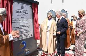 HH Sayyid Asa’adbin Tarik Al Said, the chief guest of the opening ceremony unveiled the commemorative plaque, marking the official opening of the Port of Duqm, in the presence of the King and the Queen of the Belgians.