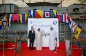 The keel laying ceremony was attended by Jamal Abki, General Manager of Grandweld; Mubarak Al Woqayan, CEO of SCC; and BV class representatives in Dubai