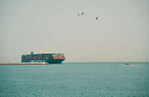 Cosco’s Capricorn at Dammam port