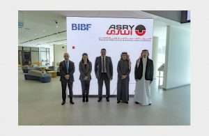 The ASRY and BIBF delegations meeting at BIBF’s new headquarters in Bahrain
