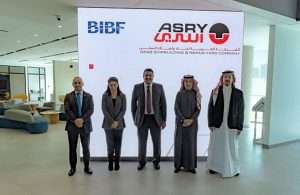 The ASRY and BIBF delegations meeting at BIBF’s new headquarters in Bahrain