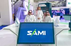 IMI and SAMI have signed a collaboration agreement