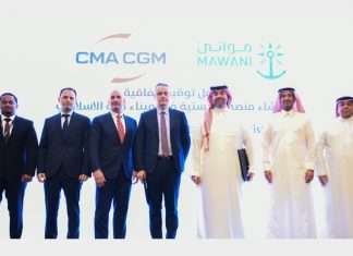 The signing ceremony involving senior executives from CMA CGM and Mawani