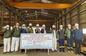 Construction is now under way on Lucky Star, the first of two VLGCs on order at Hyundai