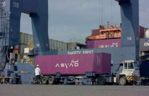 Asyad Ports has received IMS certification