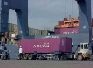 Asyad Ports has received IMS certification