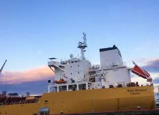 One of Gulf Navigation’s chemical tankers, Gulf Mishref