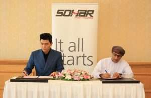 Sohar Port has signed an agreement with China’s United Projects Achievement for the lease of land to construct a data centre