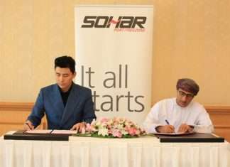 Sohar Port has signed an agreement with China’s United Projects Achievement for the lease of land to construct a data centre