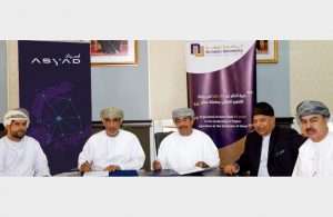 Under the terms of the agreement IMCO will continue to offer its course portfolio with the academic support of NUST