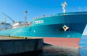 The LPG carrier Alkaid, recently acquired by Al Seer Marine
