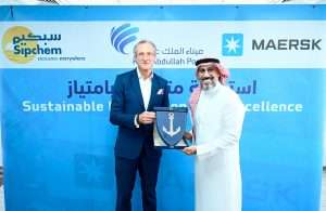Sipchem has signed an agreement to use the Maersk logistics facility in King Abdullah Port