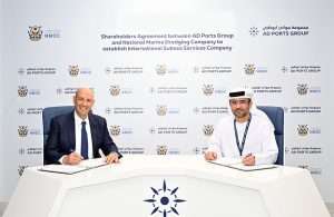 NMDC and Safeen Surveys and Subsea Services have established a joint venture to conduct offshore surveys, trenching, dredging support and integrated subsea services