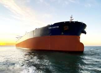 The recently acquired VLCC Twin Castor