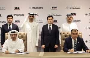 As part of its international expansion efforts, AD Ports has signed a joint venture agreement with SEG, one of the largest oil and gas companies in Uzbekistan, to partner in logistics and freight forwarding services