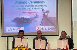 K Line has signed a memorandum of understanding with Emirates Global Aluminium (EGA) establishing a working committee for collaborative research on decarbonisation